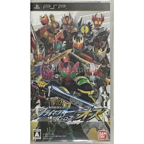 Kamen Rider Climax Heroes OOO PlayStation Portable [USED] — photo 1
