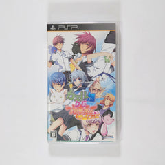 Kaeru Batake de Tsukamaete Portable PlayStation Portable [USED]