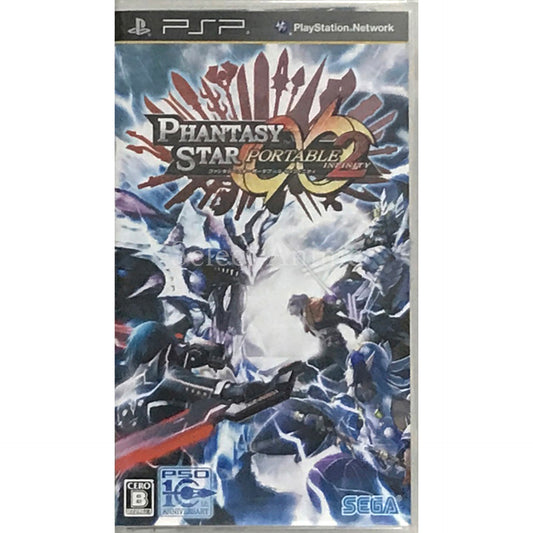 Phantasy Star Portable 2 Infinity PlayStation Portable [USED]