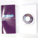 Uta no Prince Sama: Sweet Serenade PlayStation Portable [USED]