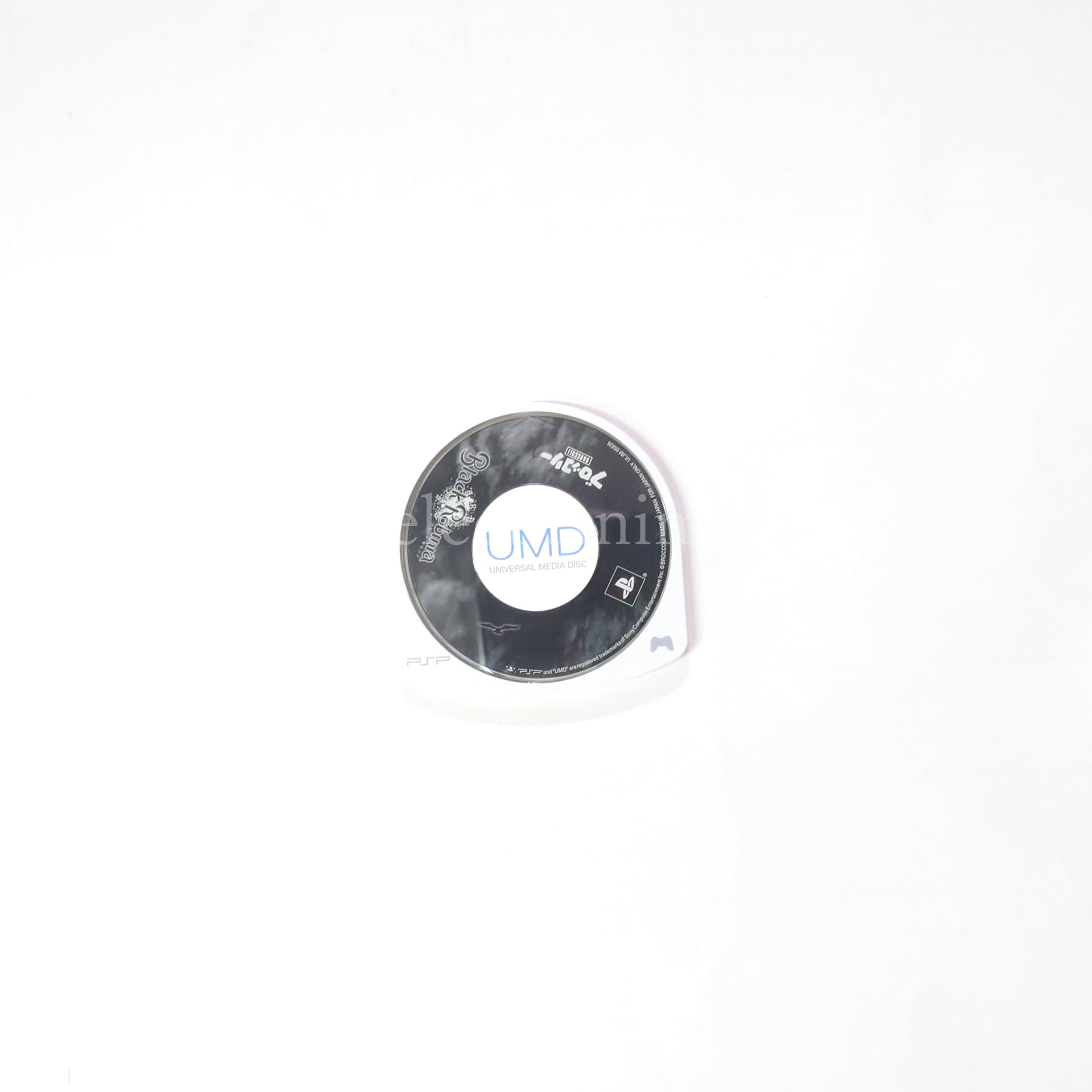 Black Robinia PlayStation Portable [USED]