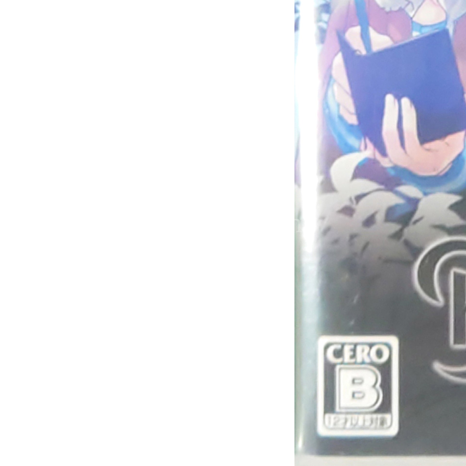 Black Robinia PlayStation Portable [USED]