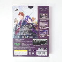 Black Robinia First Limited Edition PlayStation Portable [USED]