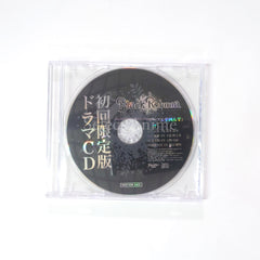 Black Robinia First Limited Edition PlayStation Portable [USED]