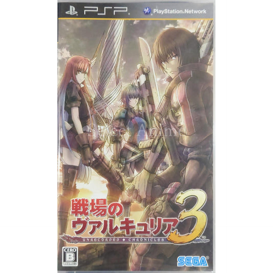 Valkyria Chronicles III PlayStation Portable [USED]