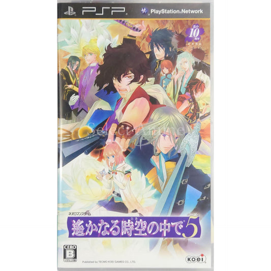 Harukanaru Toki no Naka de 5 PlayStation Portable [USED]