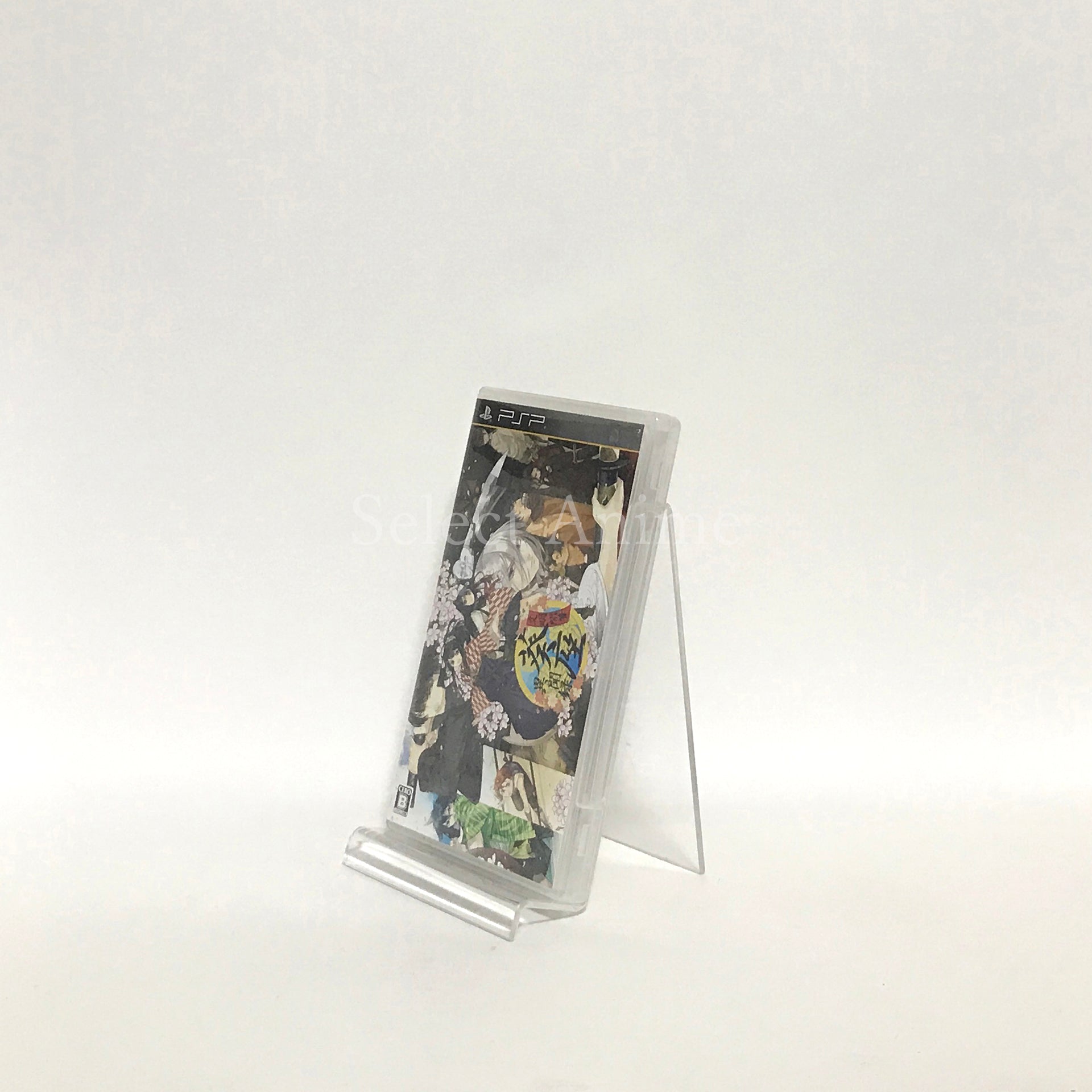 Bunmei Kaika Aoiza Ibunroku PlayStation Portable [USED]
