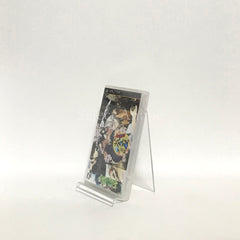 Bunmei Kaika Aoiza Ibunroku PlayStation Portable [USED]