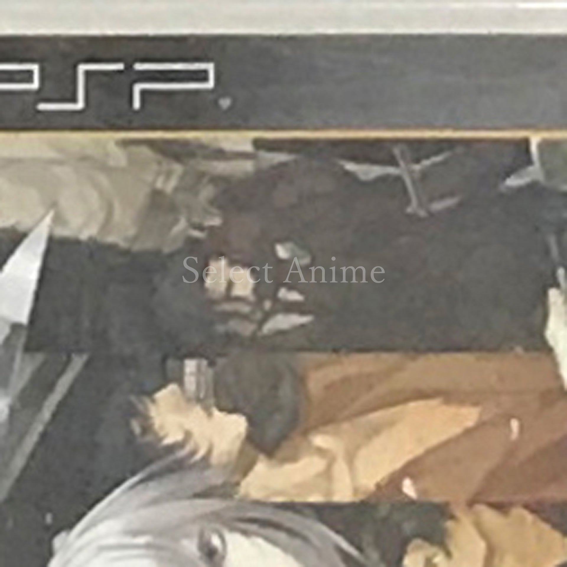 Bunmei Kaika Aoiza Ibunroku PlayStation Portable [USED]