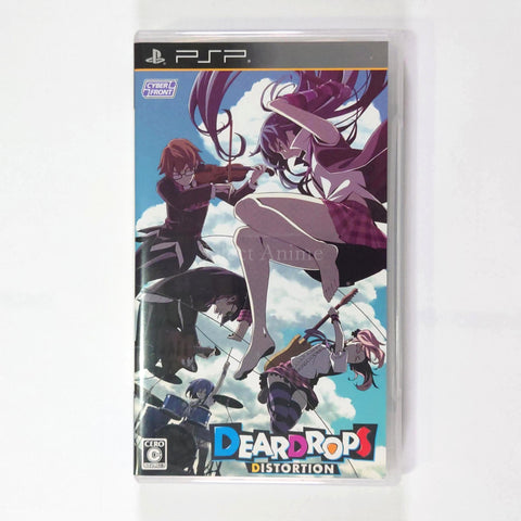 Deardrops Distortion PlayStation Portable [USED] — photo 1