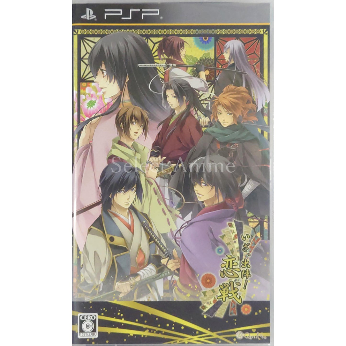 Shall We Date?: Sengoku Darling PlayStation Portable [USED]
