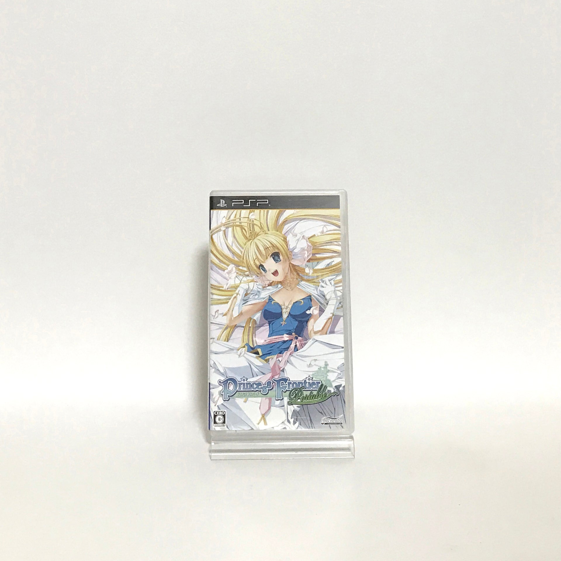 Princess Frontier Portable PlayStation Portable [USED]