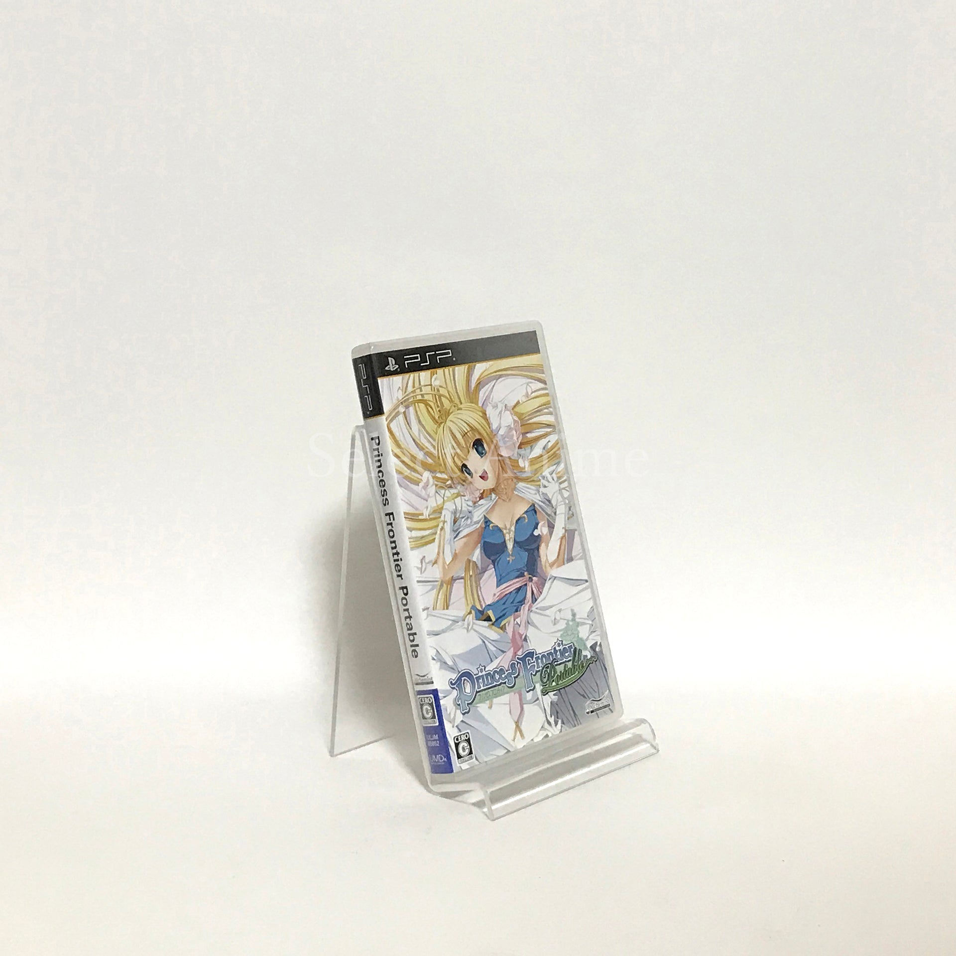 Princess Frontier Portable PlayStation Portable [USED]