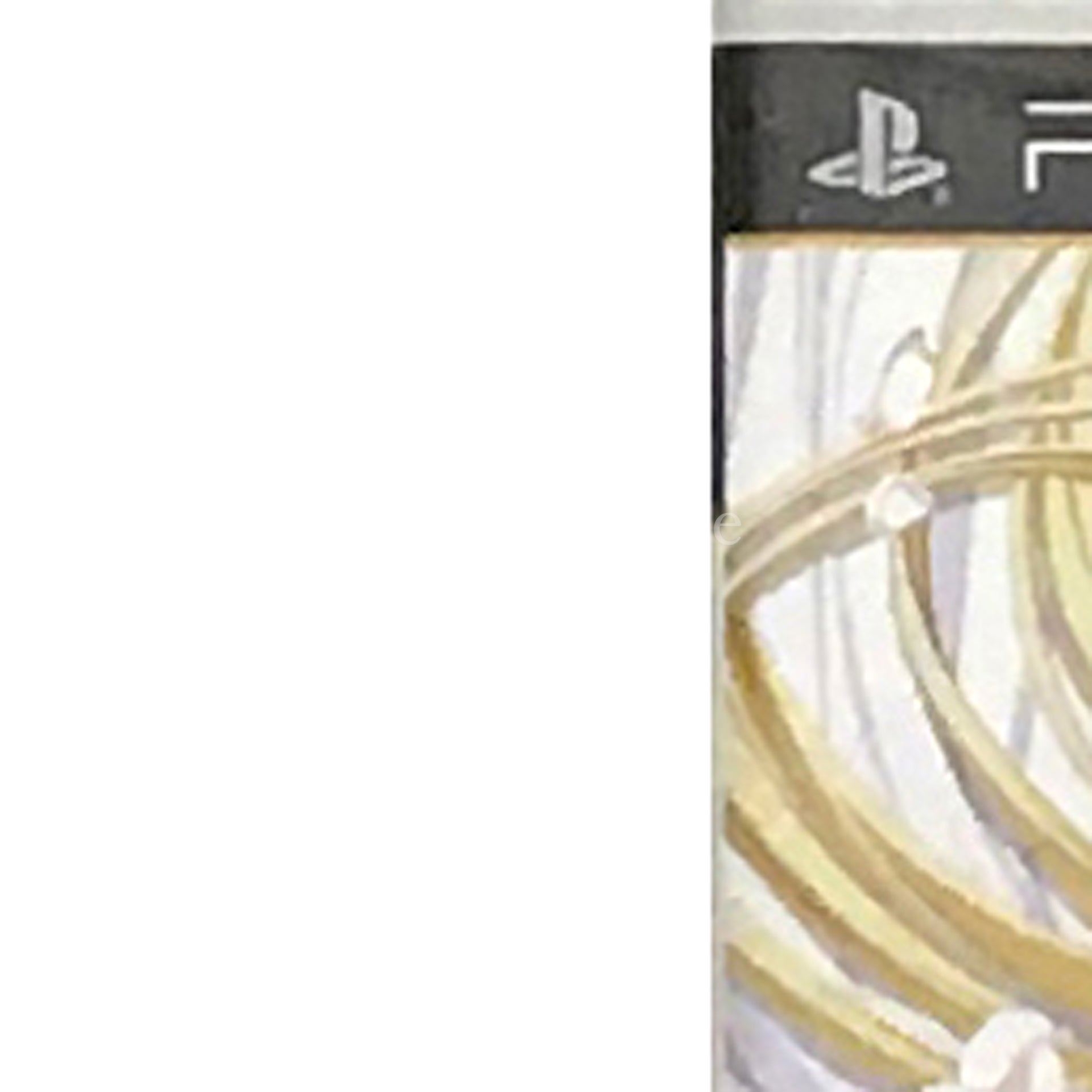 Princess Frontier Portable PlayStation Portable [USED]