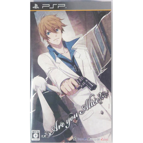 Are you Alice? PlayStation Portable [USED] — photo 1