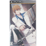 Are you Alice? PlayStation Portable [USED]