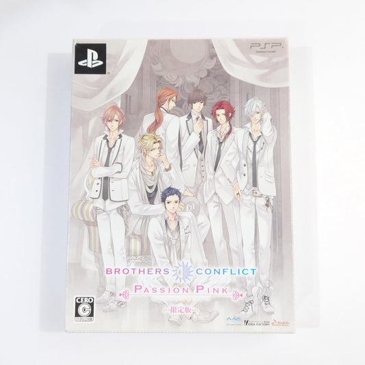 Brothers Conflict Passion Pink Limited Edition PlayStation Portable [USED]