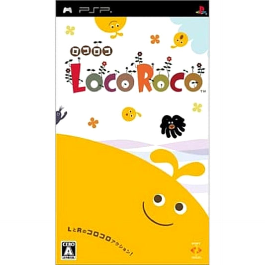 LocoRoco PSP the Best PlayStation Portable [USED]