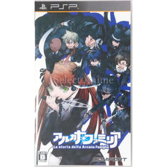 Arcana Famiglia: La storia della Arcana Famiglia PlayStation Portable [USED]