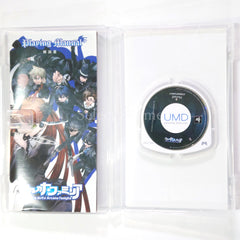 Arcana Famiglia: La storia della Arcana Famiglia PlayStation Portable [USED]