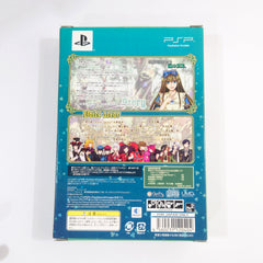 Clover no Kuni no Alice: Wonderful Wonder World Deluxe Edition PlayStation Portable [USED]