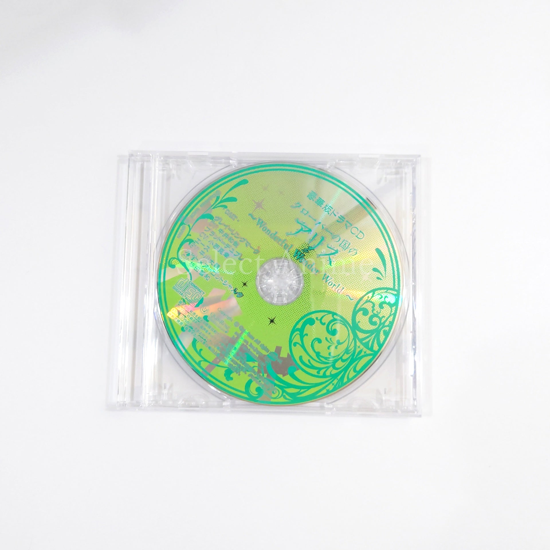 Clover no Kuni no Alice: Wonderful Wonder World Deluxe Edition PlayStation Portable [USED]