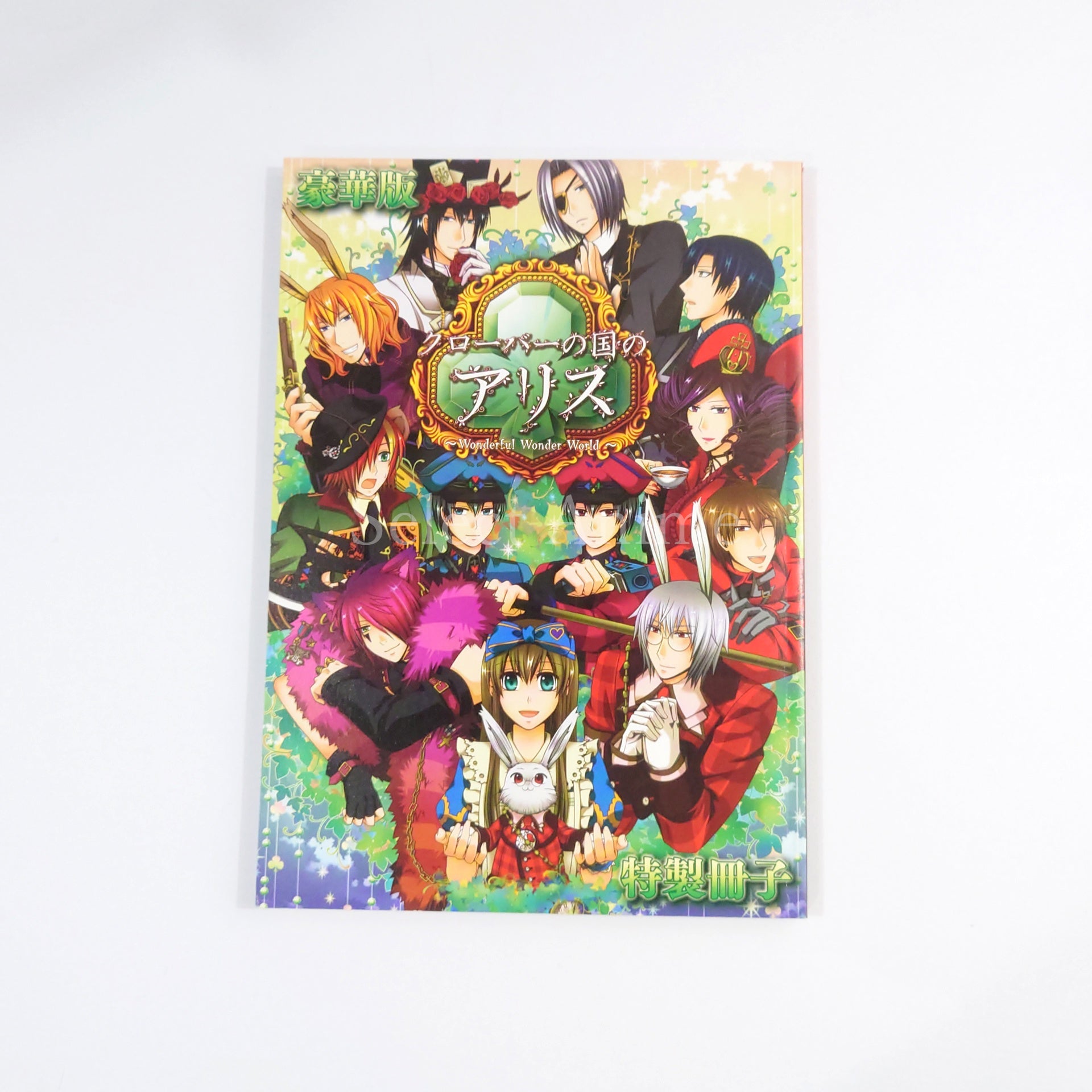 Clover no Kuni no Alice: Wonderful Wonder World Deluxe Edition PlayStation Portable [USED]