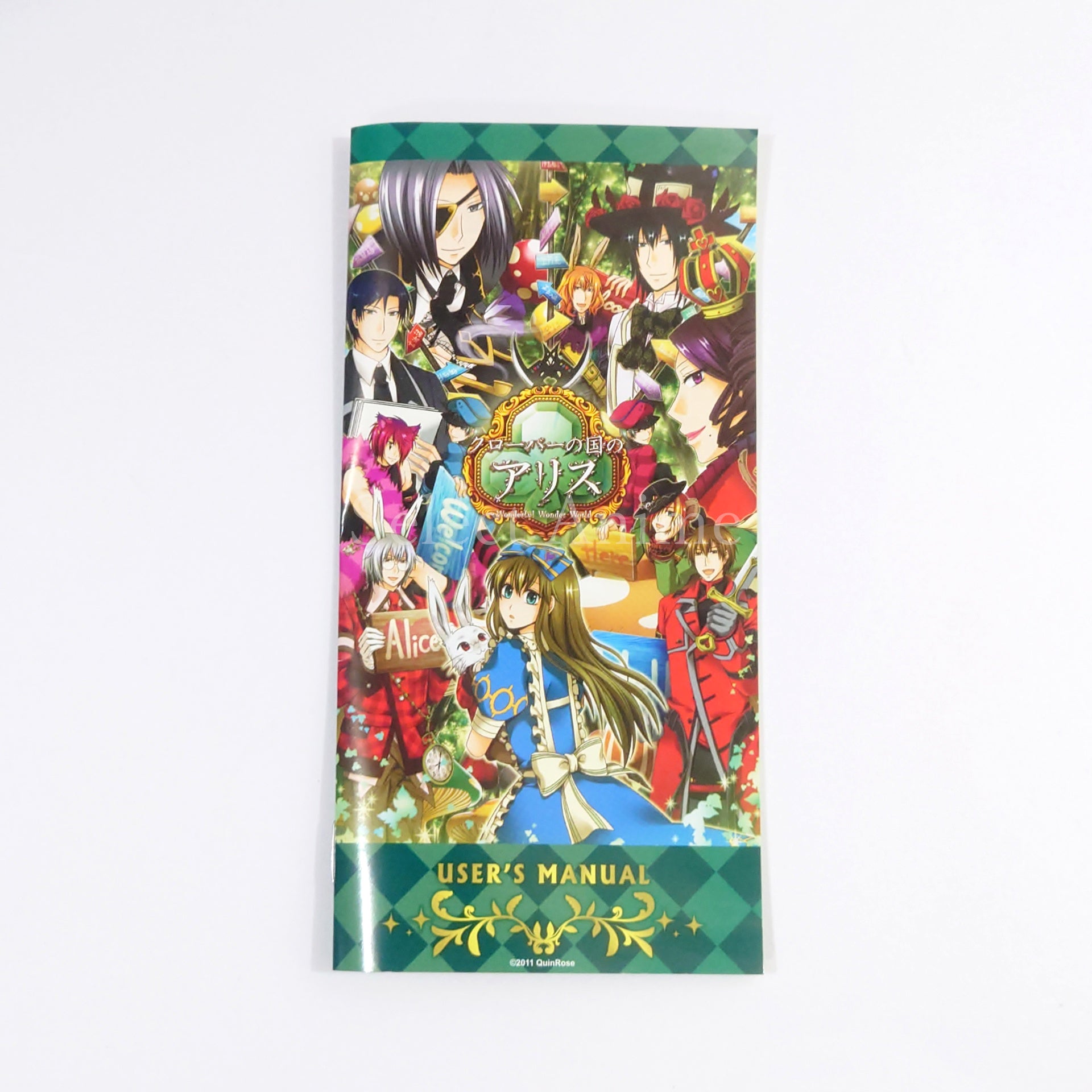 Clover no Kuni no Alice: Wonderful Wonder World Deluxe Edition PlayStation Portable [USED]