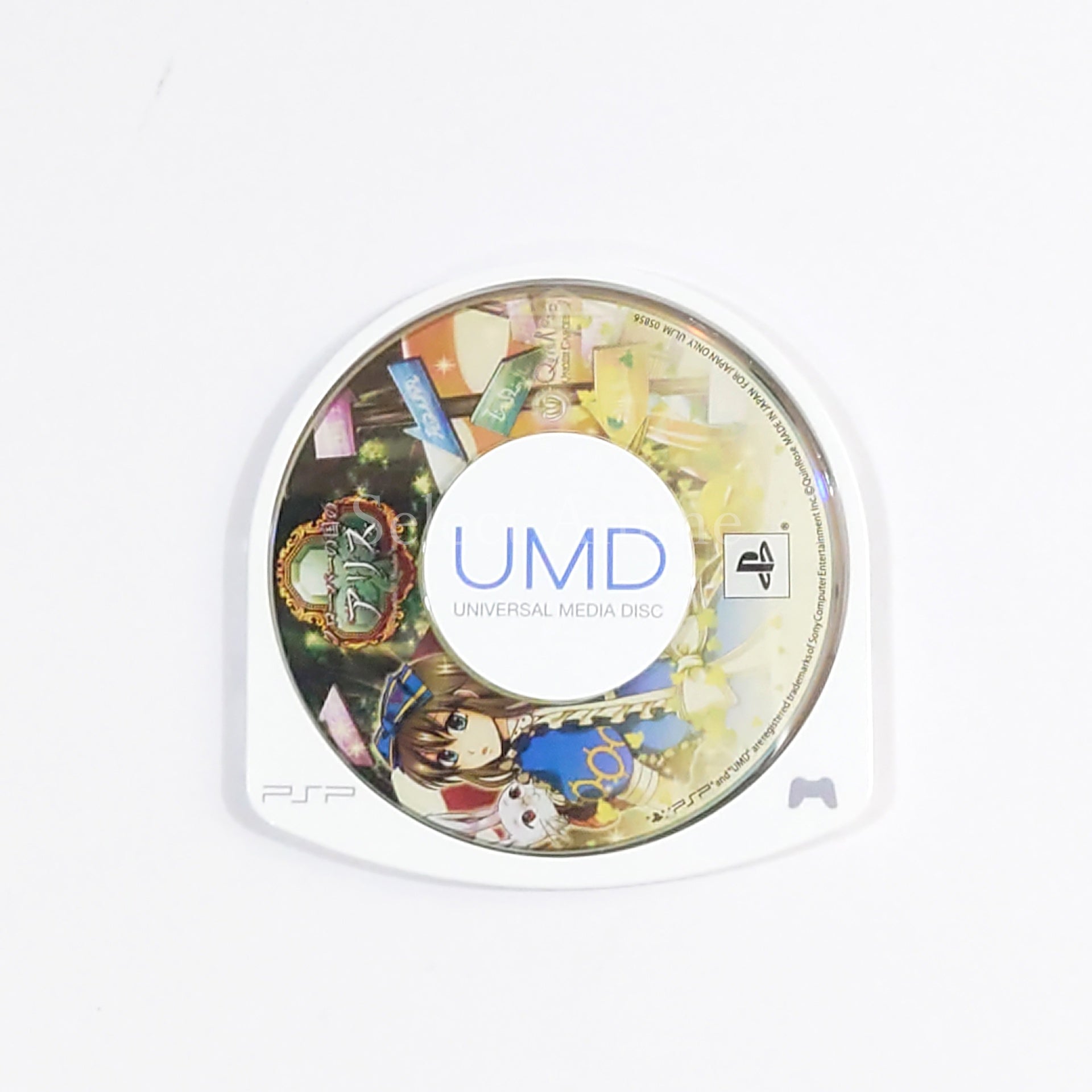 Clover no Kuni no Alice: Wonderful Wonder World Deluxe Edition PlayStation Portable [USED]