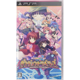 To Heart 2: Dungeon Travelers PlayStation Portable [USED]