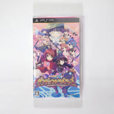 To Heart 2: Dungeon Travelers PlayStation Portable [USED]