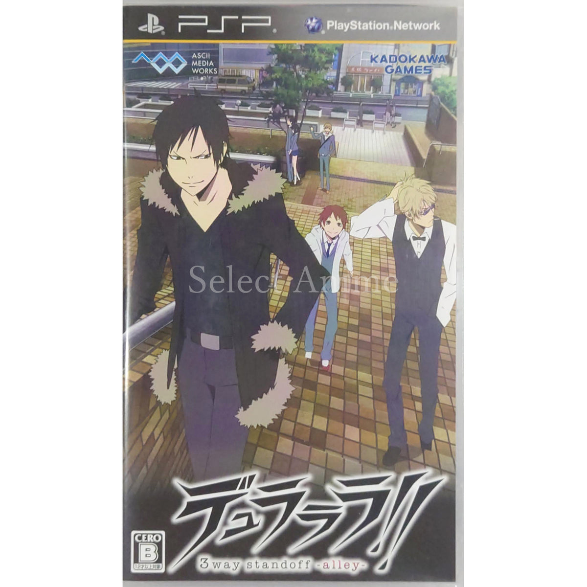 Durarara!! 3way standoff alley PlayStation Portable [USED]