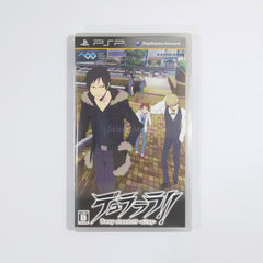 Durarara!! 3way standoff alley PlayStation Portable [USED]