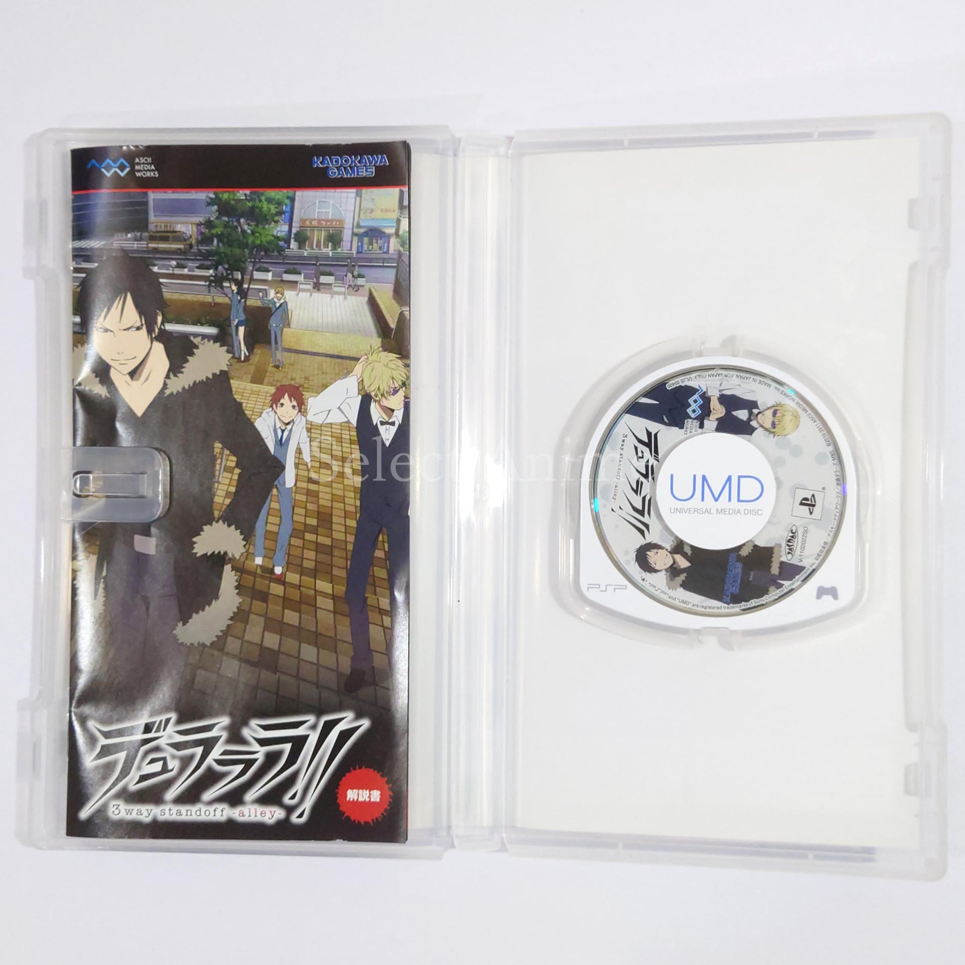 Durarara!! 3way standoff alley PlayStation Portable [USED]
