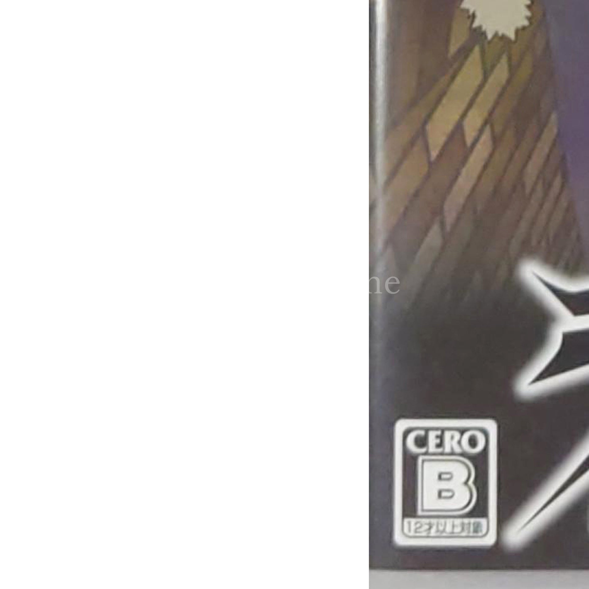 Durarara!! 3way standoff alley PlayStation Portable [USED]