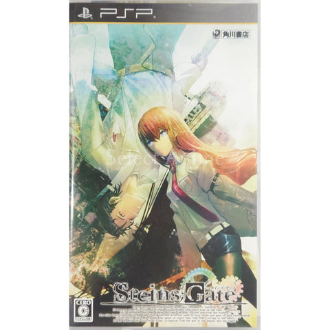 Steins;Gate PlayStation Portable [USED] — photo 1