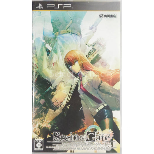 Steins;Gate PlayStation Portable [USED]