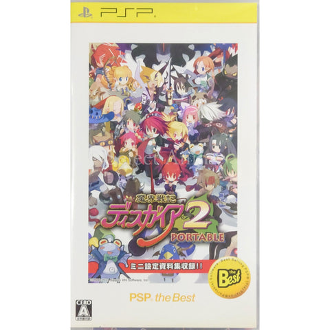 Disgaea 2: Dark Hero Days PSP the Best PlayStation Portable [USED] — photo 1