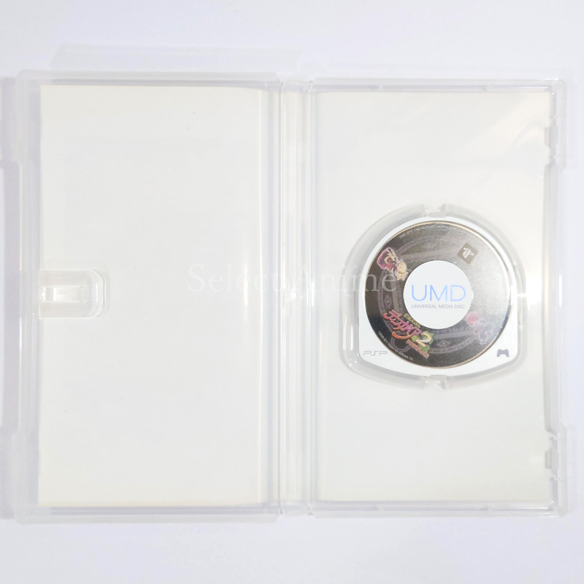Disgaea 2: Dark Hero Days PSP the Best PlayStation Portable [USED]
