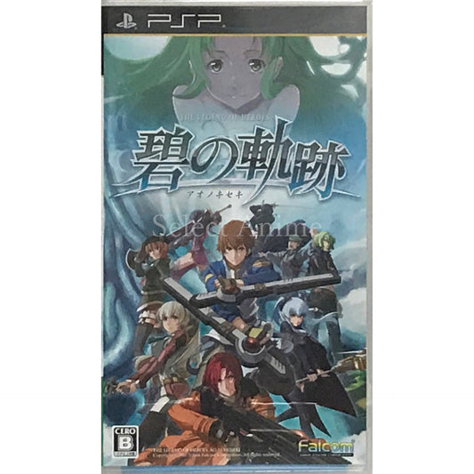 The Legend of Heroes: Trails to Azure PlayStation Portable [USED]