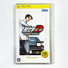 Initial D: Street Stage PSP the Best PlayStation Portable [USED]