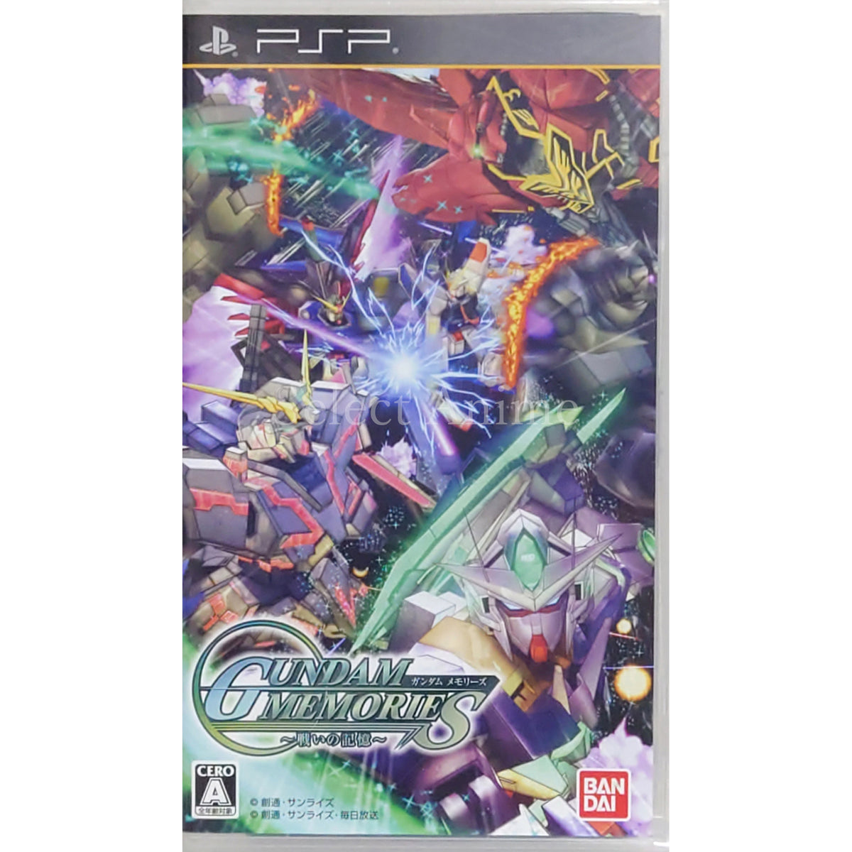 Gundam Memories: Tatakai no Kioku PlayStation Portable [USED]
