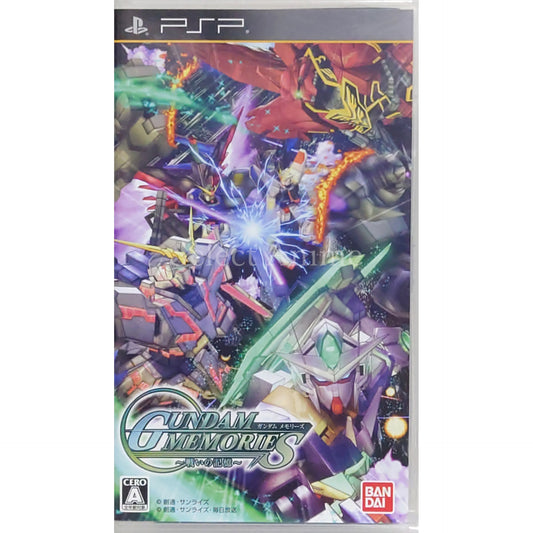 Gundam Memories: Tatakai no Kioku PlayStation Portable [USED]