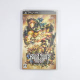 Grand Knights History PlayStation Portable [USED]