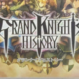 Grand Knights History PlayStation Portable [USED]