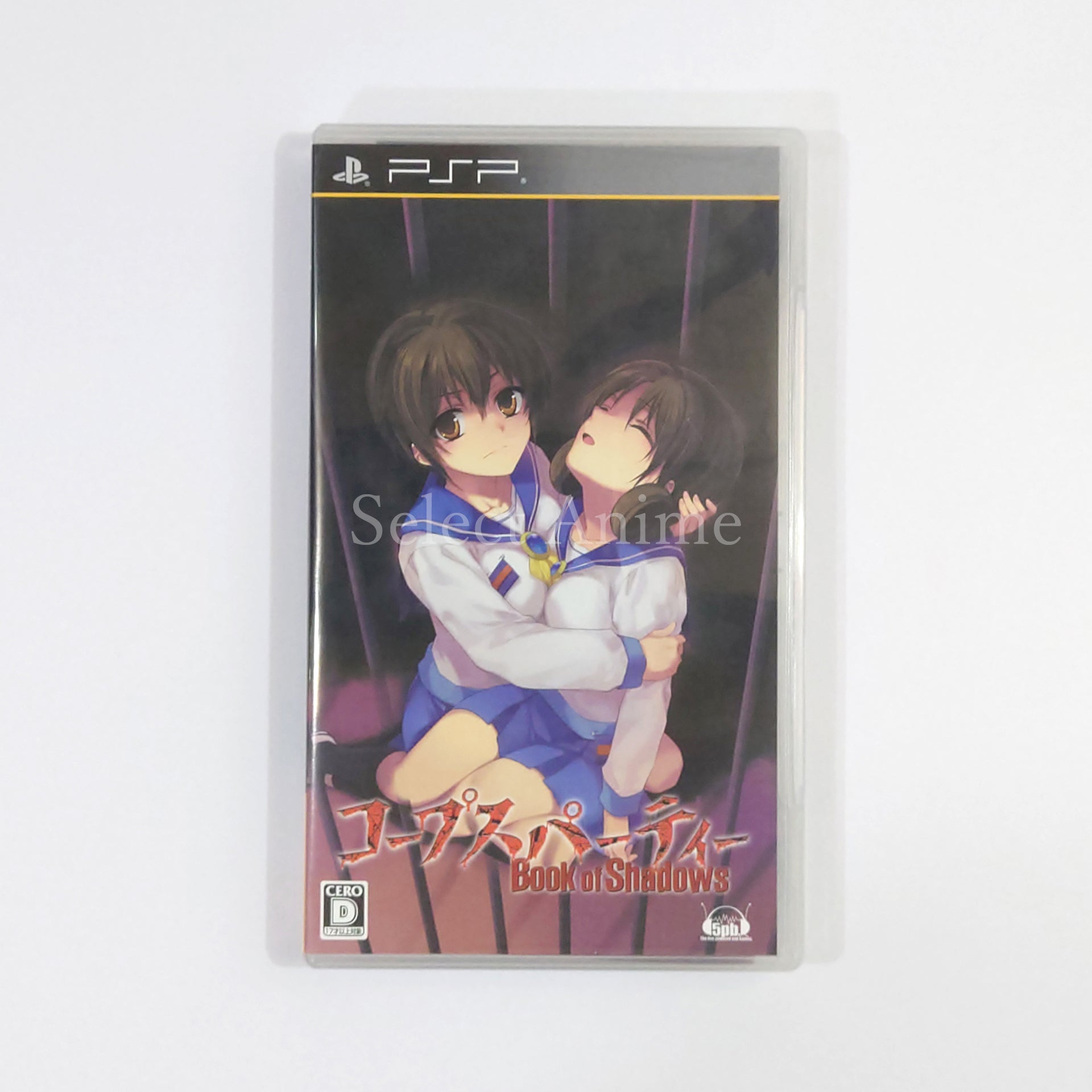 Corpse Party: Book of Shadows Limited Edition PlayStation Portable [USED]
