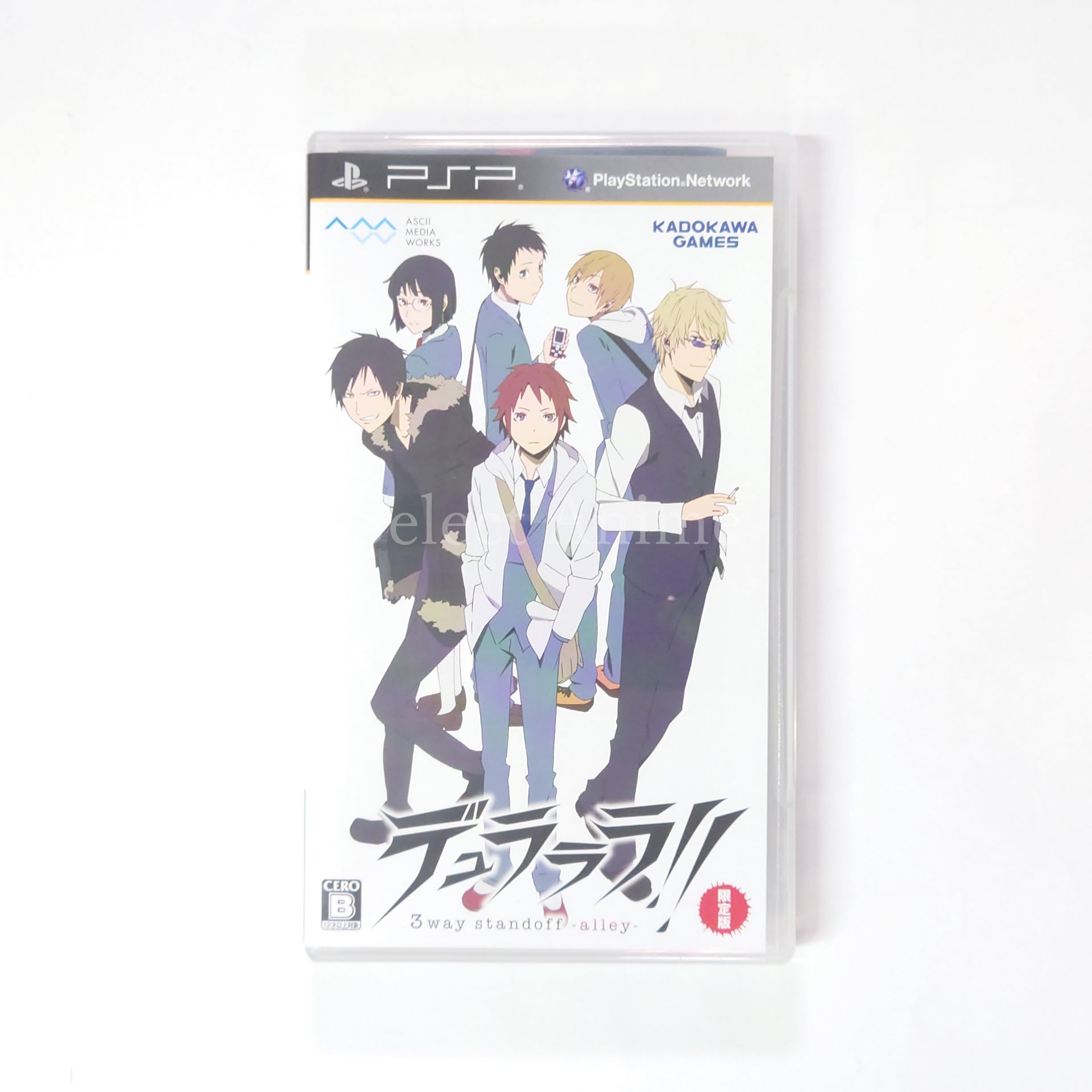 Durarara!! 3way standoff alley Limited Edition PlayStation Portable [USED]