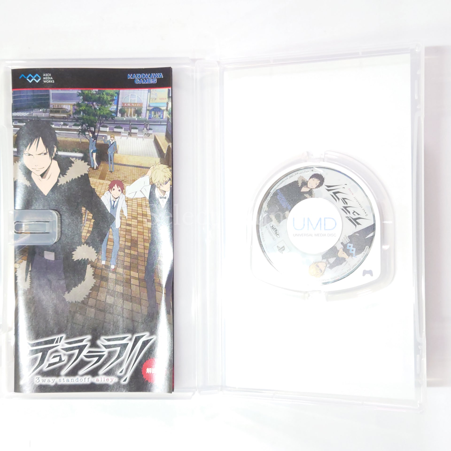 Durarara!! 3way standoff alley Limited Edition PlayStation Portable [USED]