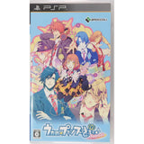 Uta no Prince Sama Repeat PlayStation Portable [USED]