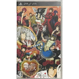 Anniversary no Kuni no Alice: Wonderful Wonder World PlayStation Portable [USED]